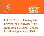 hkda